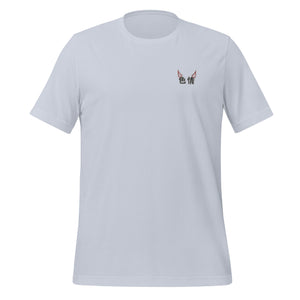 Luxure - Unisex T-Shirt