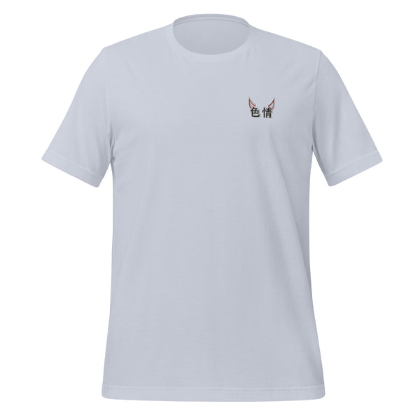 Load image into Gallery viewer, Luxure - Unisex T-Shirt