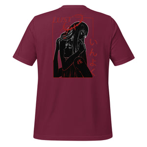 Luxure - Unisex T-Shirt