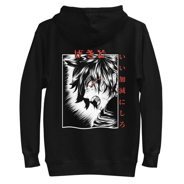 Load image into Gallery viewer, Furie - Hoodie - Urusai Clothing