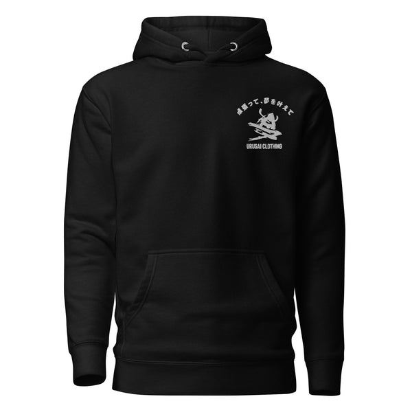 Load image into Gallery viewer, Déesse de la guerre - Hoodie - Urusai Clothing