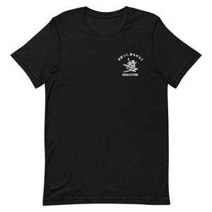 Déesse de la guerre - T-shirt unisexe - Urusai Clothing