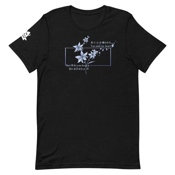 Load image into Gallery viewer, L'amour d'une vie - T-shirt unisexe - Urusai Clothing