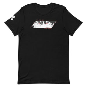 Esprit Combatif - T-shirt unisexe - Urusai Clothing
