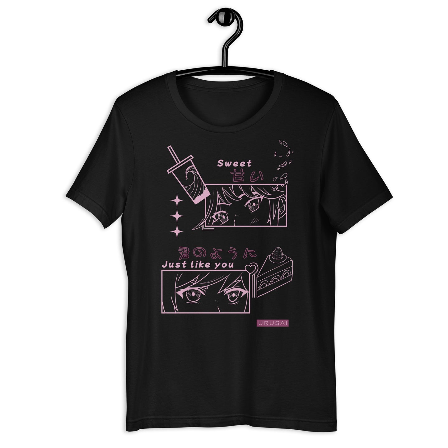 Sweet... Just like you - Unisex T-shirt