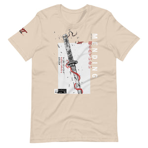 Mending - Unisex T-Shirt