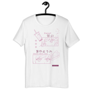Sweet... Just like you - Unisex T-shirt