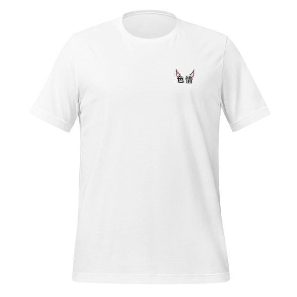 Load image into Gallery viewer, Luxure - Unisex T-Shirt
