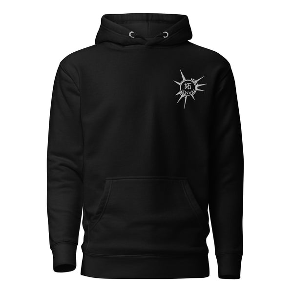 Load image into Gallery viewer, Envy - Hoodie unisexe - Urusai Clothing
