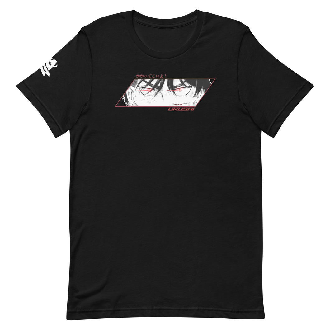 Esprit Combatif - T-shirt unisexe - Urusai Clothing